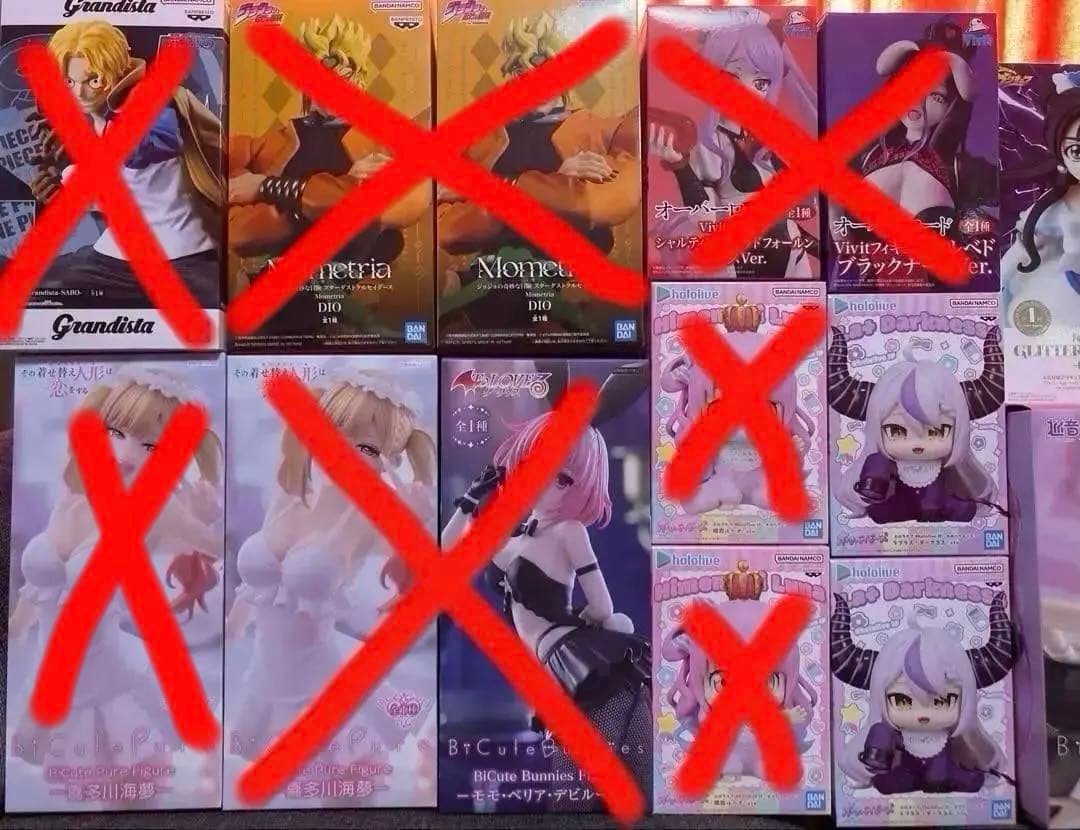 【新品・未開封】フィギュア いろいろセット【箱付き】