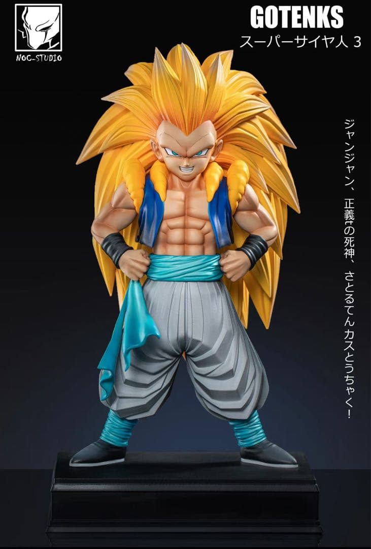 ドラゴンボール ゴテンクス ガレキ ガレージキット スタチュー X①⑤