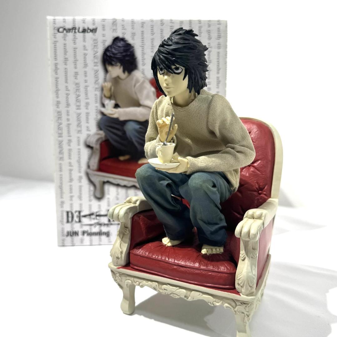 デスノート L エル フィギュア DEATH NOTE ポリストーン