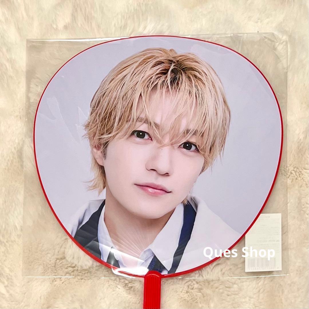 ✨新品未開封✨なにわ男子 西畑大吾 うちわ VoyAGE 2026 ボヤージュ