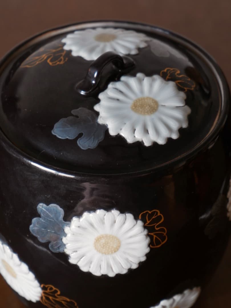 松雨作 水指 水差し 菊文 替蓋あり 茶道具 箱付蓋なし