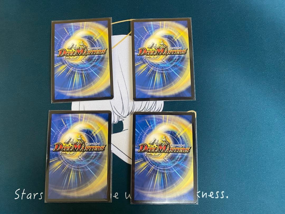 「戦鬼」の頂点ベートーベン　金トレジャー4枚セット