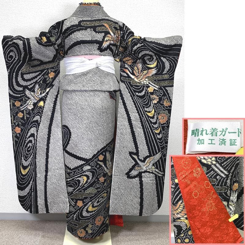 411z6〇総絞り 振袖 身幅広め 金彩 銀彩 ラメ 鶴 松竹梅〇成人式