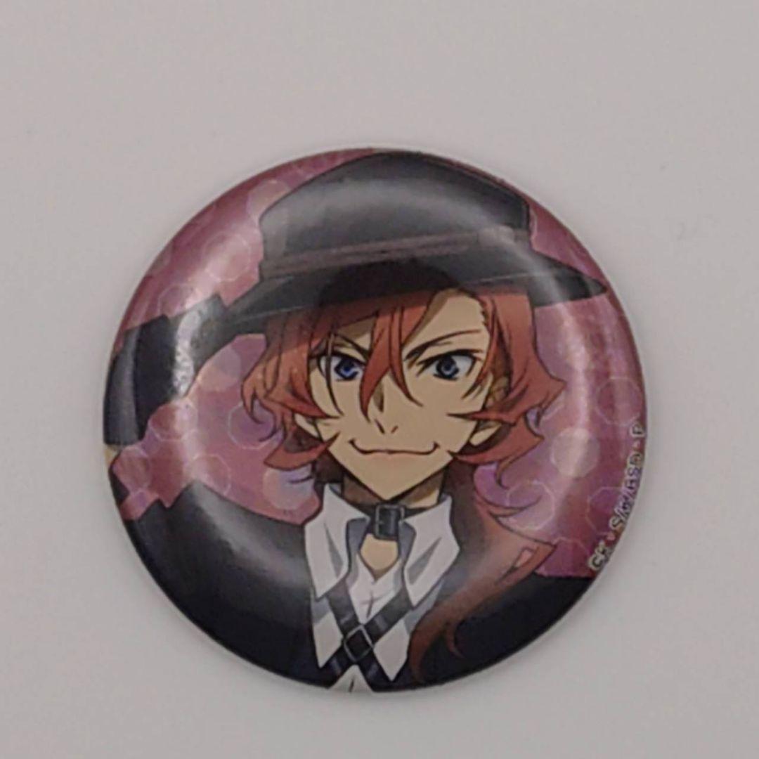 文スト 中原中也 ホログラム缶バッジ - メルカリ