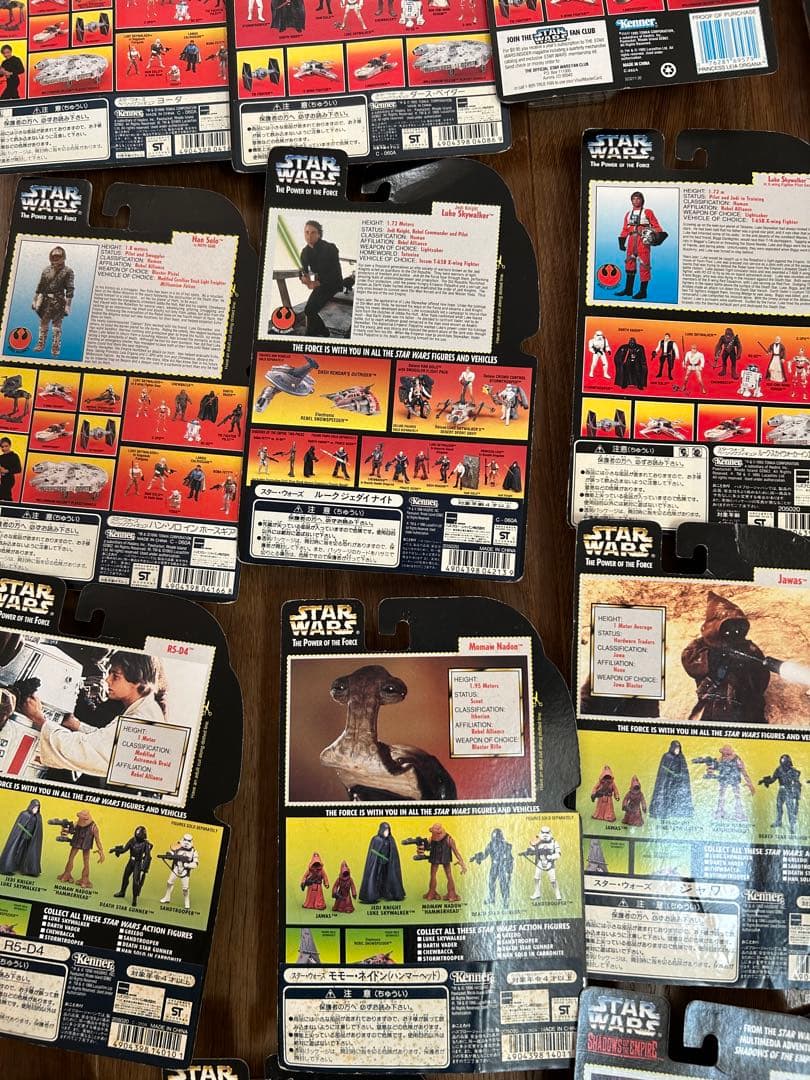 STAR WARS スターウォーズ ベーシックフィギュア 31種セット 未開封品