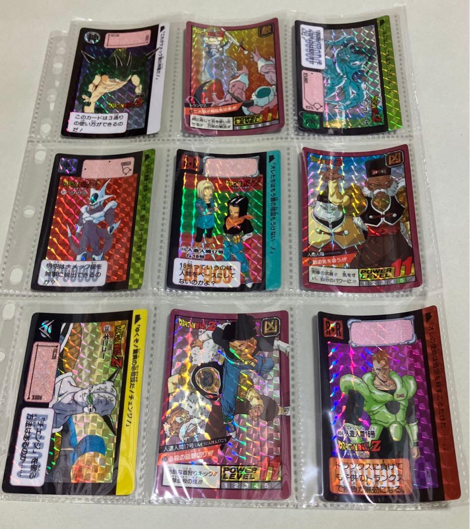 9 カードダス ドラゴンボール 爆裂インパクト 超カードゲーム まとめ