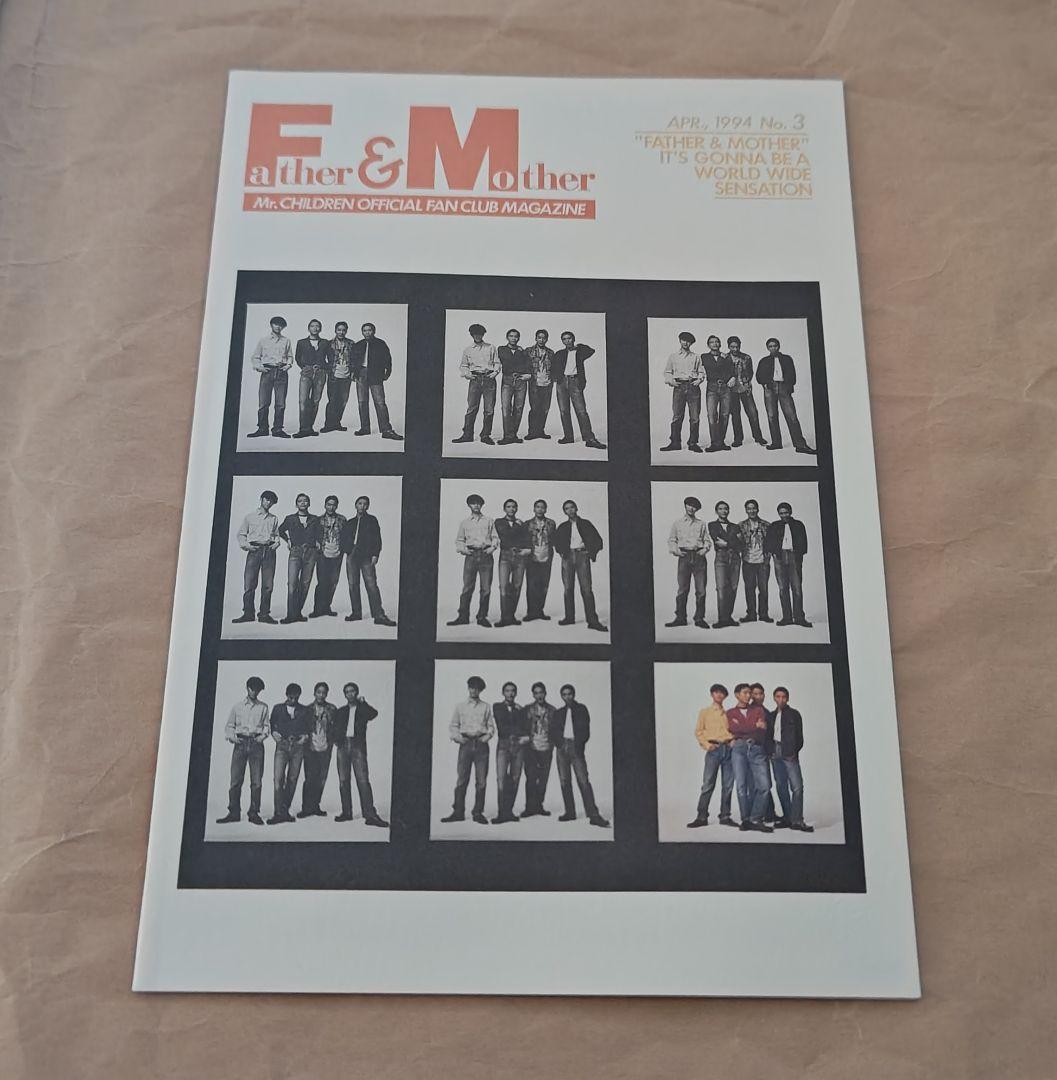 Mr.Children ファンクラブ 会報 初期〜最新号 ミスチル、Mr.Children