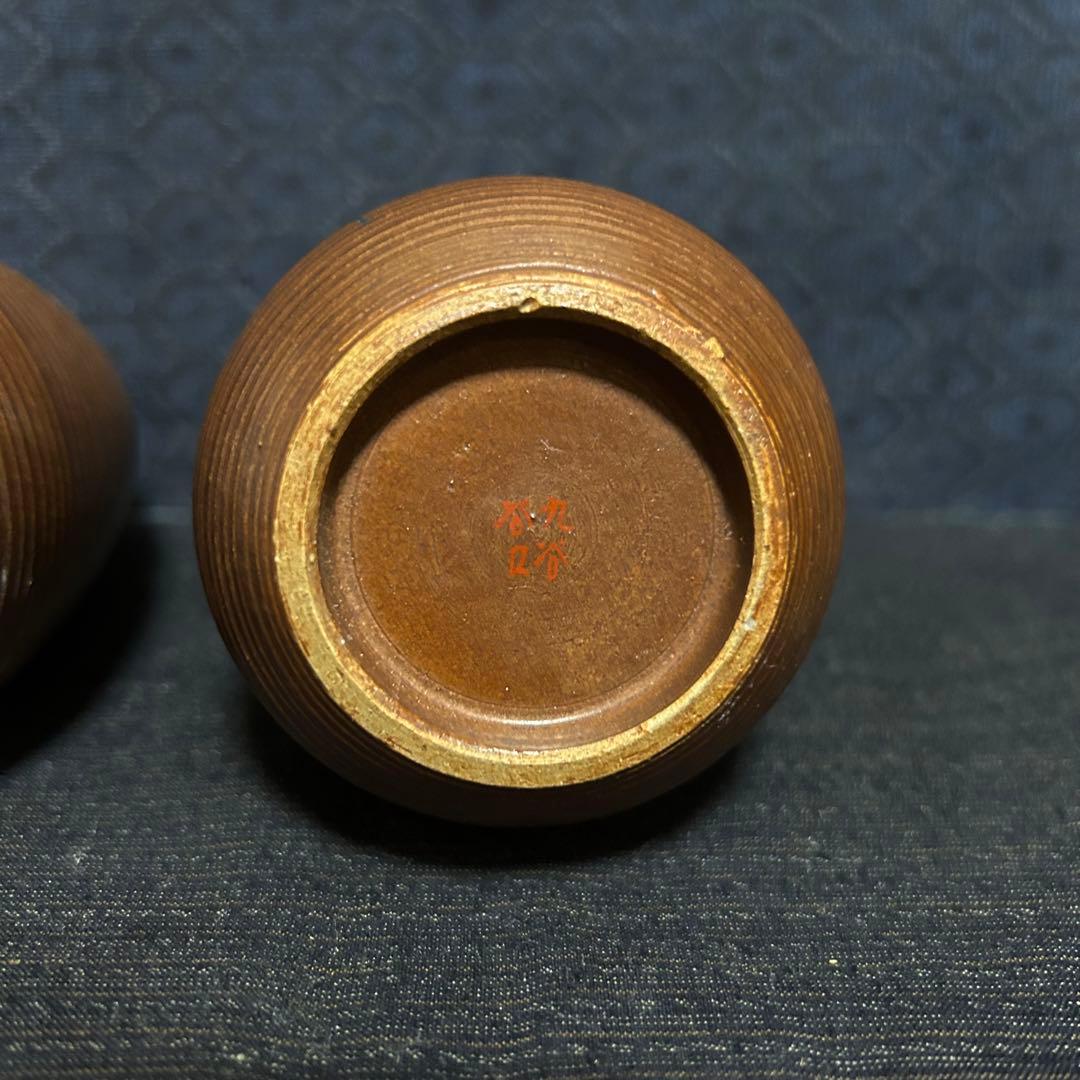 明治期九谷　谷口金陽堂　樹木竹林図徳利　ニ客揃　本物保証