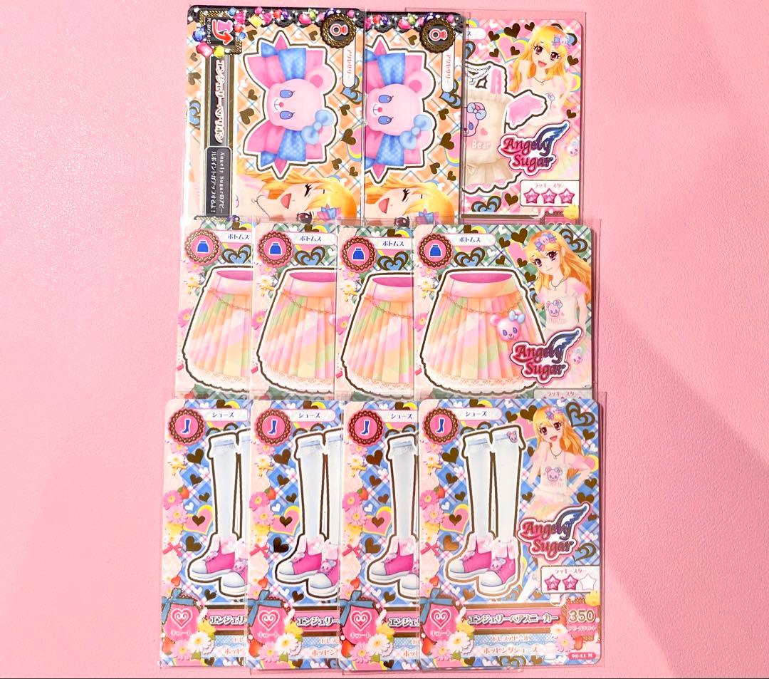 アイカツカード エンジェリーベアコーデ 星宮いちご 旧アイカツ - メルカリ