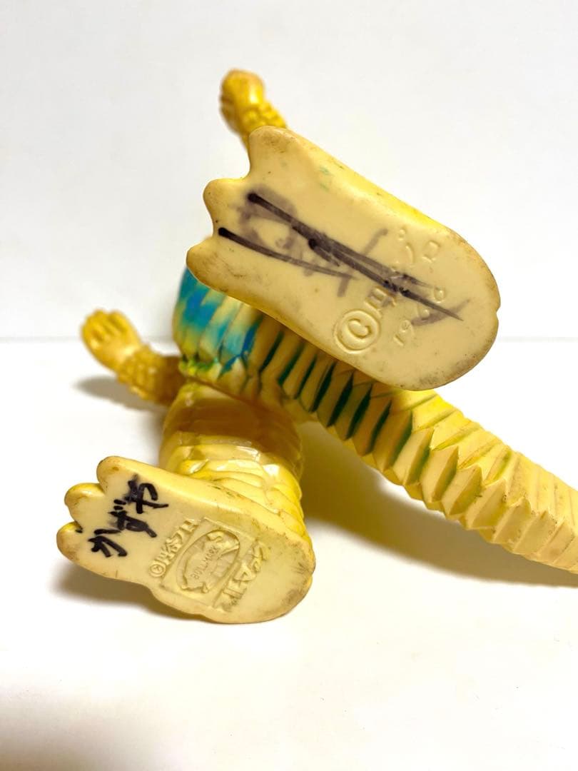 ブルマァク レッドキング 当時物 足裏記名あり - メルカリ