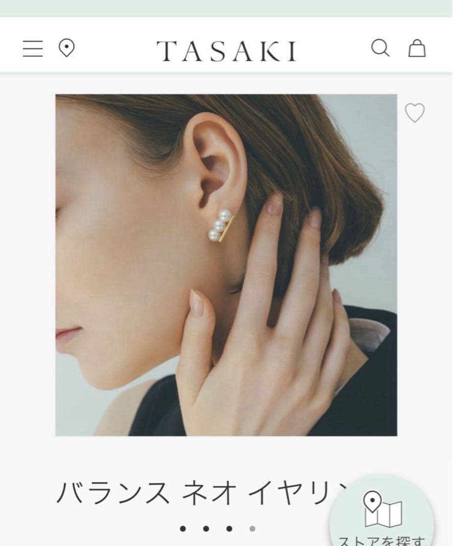TASAKI バランスネオ ピアス イエローゴールド