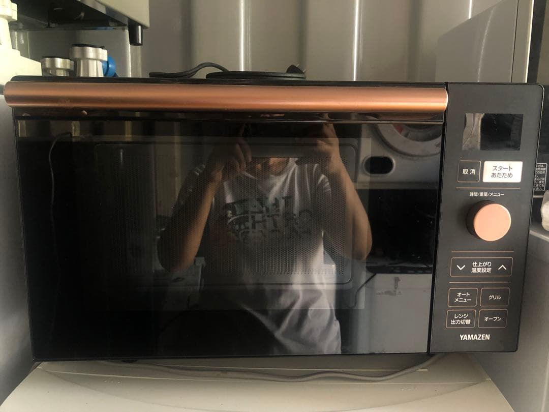 決定】YAMAZEN オーブンレンジ 洗浄消毒作業済】ヤマゼン オーブン