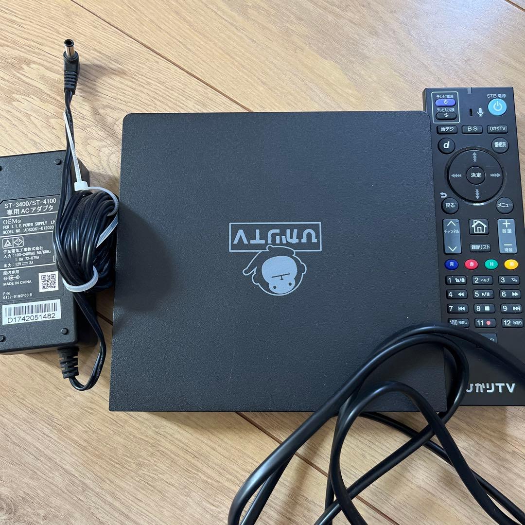 ひかりTVチューナーSmart TV3400