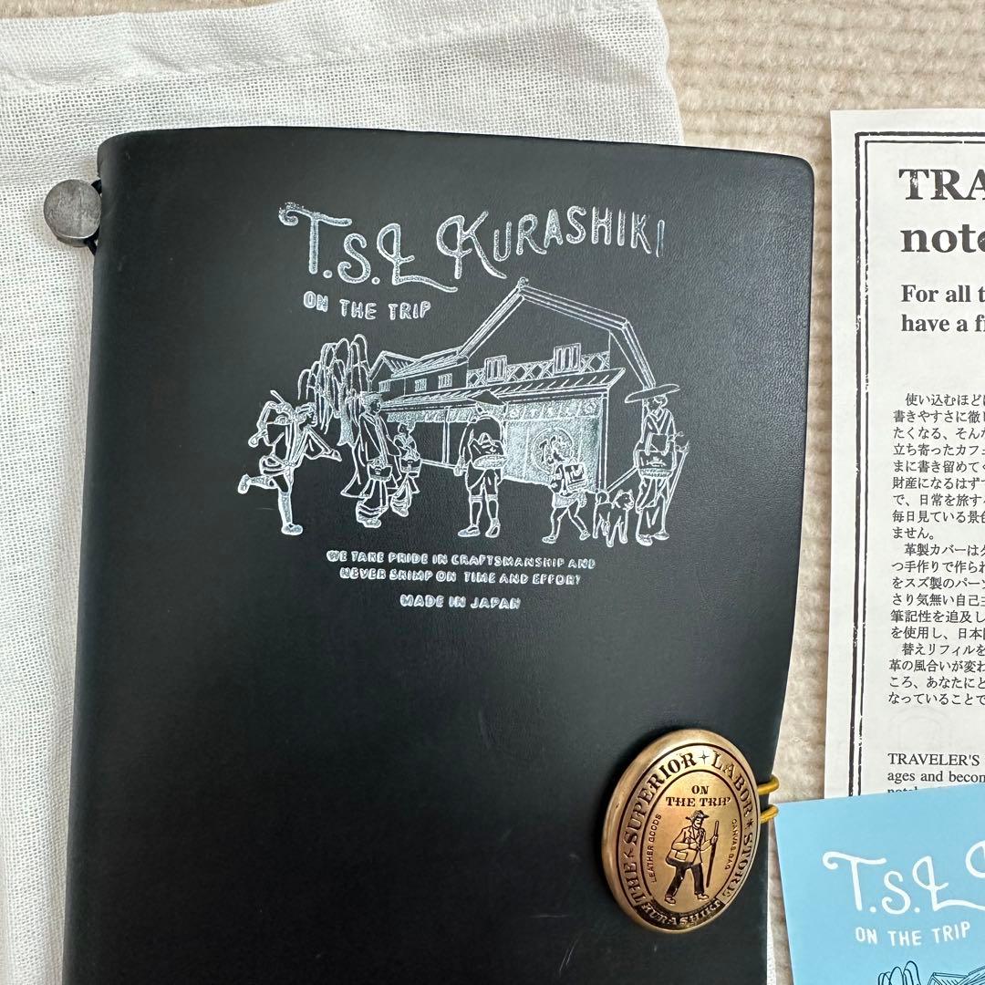 TSL倉敷カスタムトラベラーズノートレギュラーブルー - メルカリ