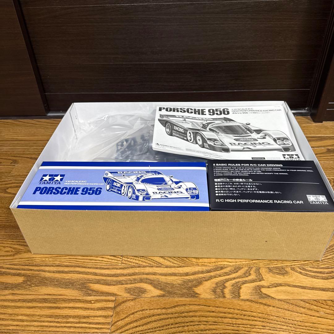 タミヤ ラジコン ポルシェ ９５６