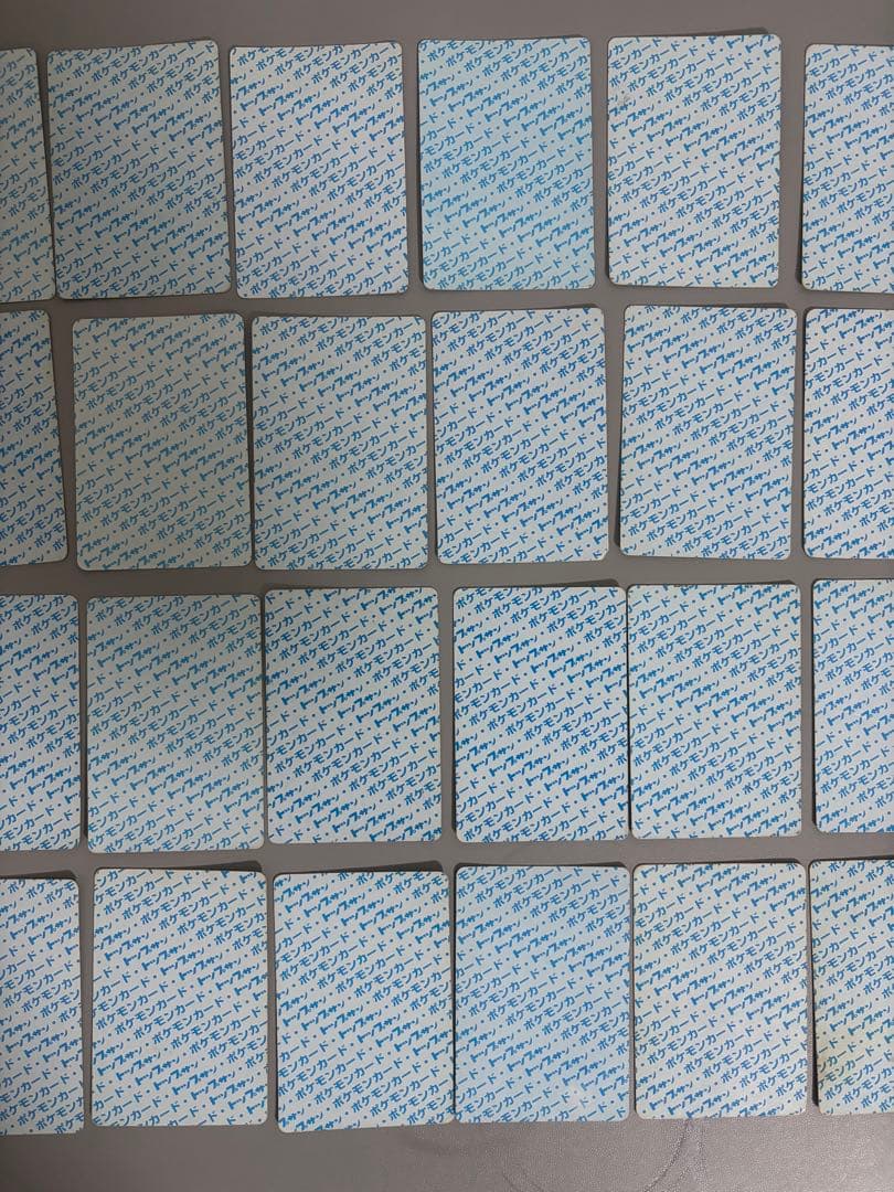 ポケモンカード　トップサン150種(入札前に確認、質問) バインダー付き