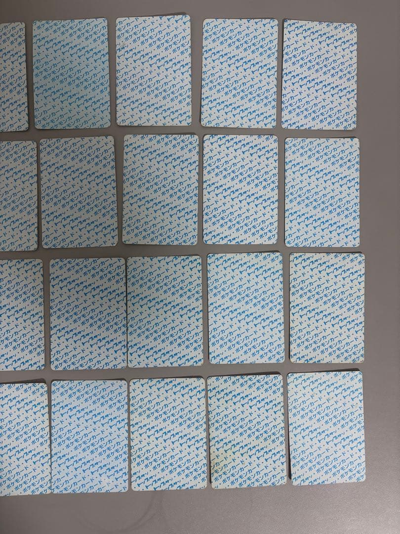 ポケモンカード　トップサン150種(入札前に確認、質問) バインダー付き