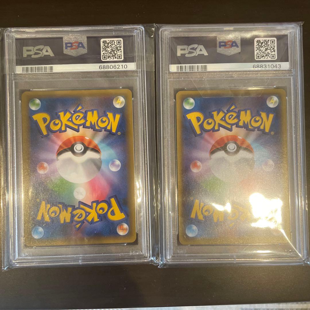 L*P様 レシラム25th、ゼクロム25th spa10