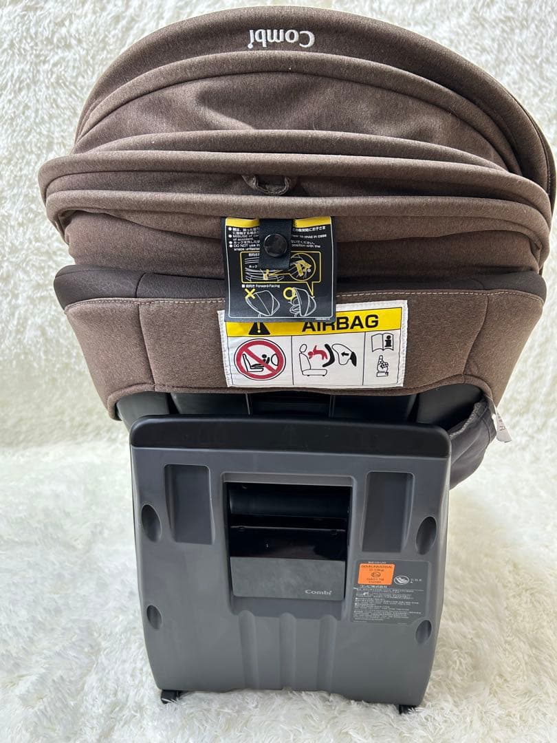 コンビ　チャイルドシートクルムーヴスマート　ISOFIX シリーズ