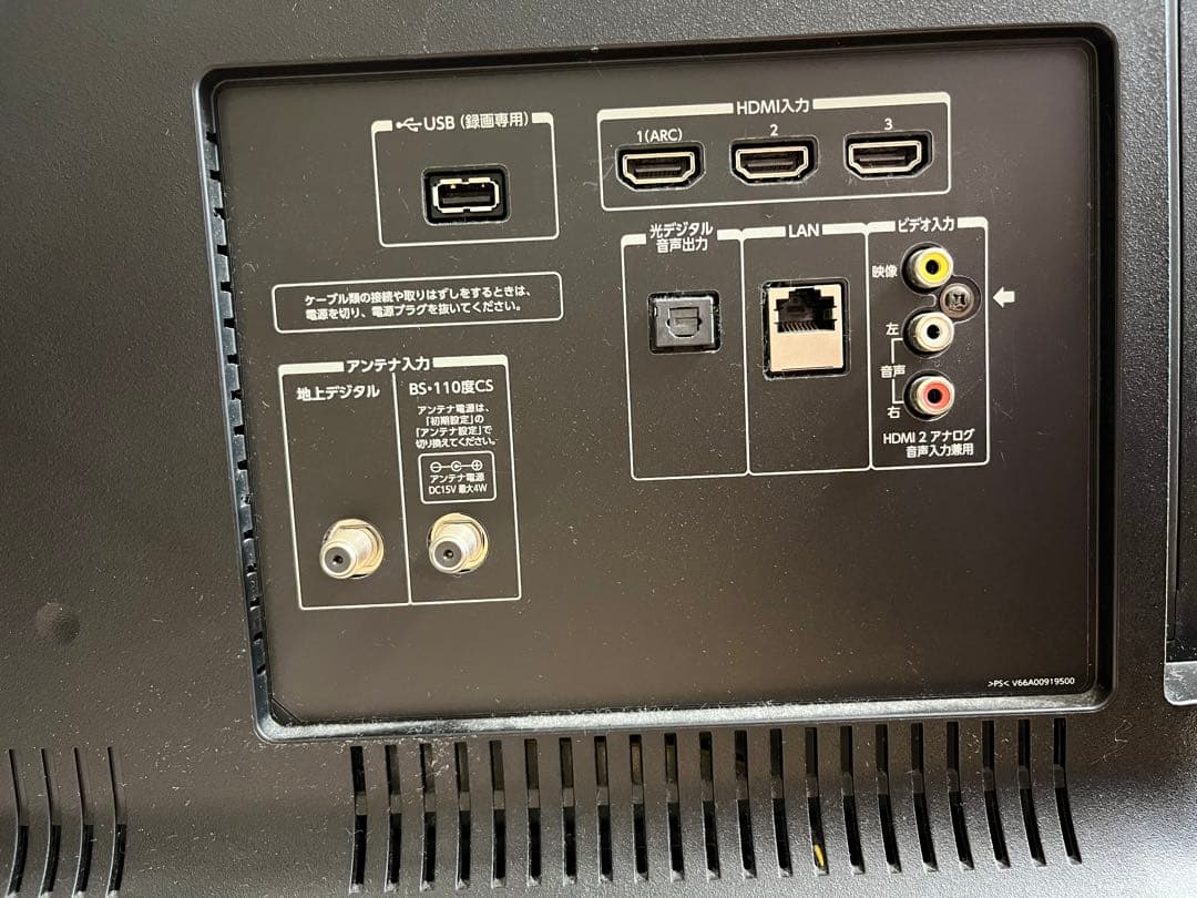 TOSHIBA REGZA 43G20X 43インチ 4K L108525311 - テレビオンライン で 販売