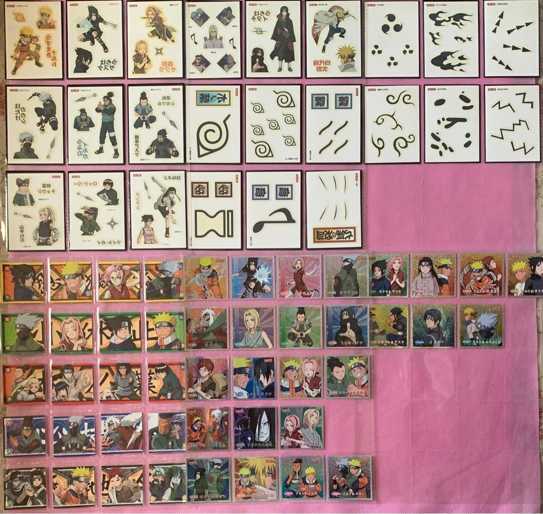 NARUTO ナルト トレカ シール アイス クリアカード 685枚セット