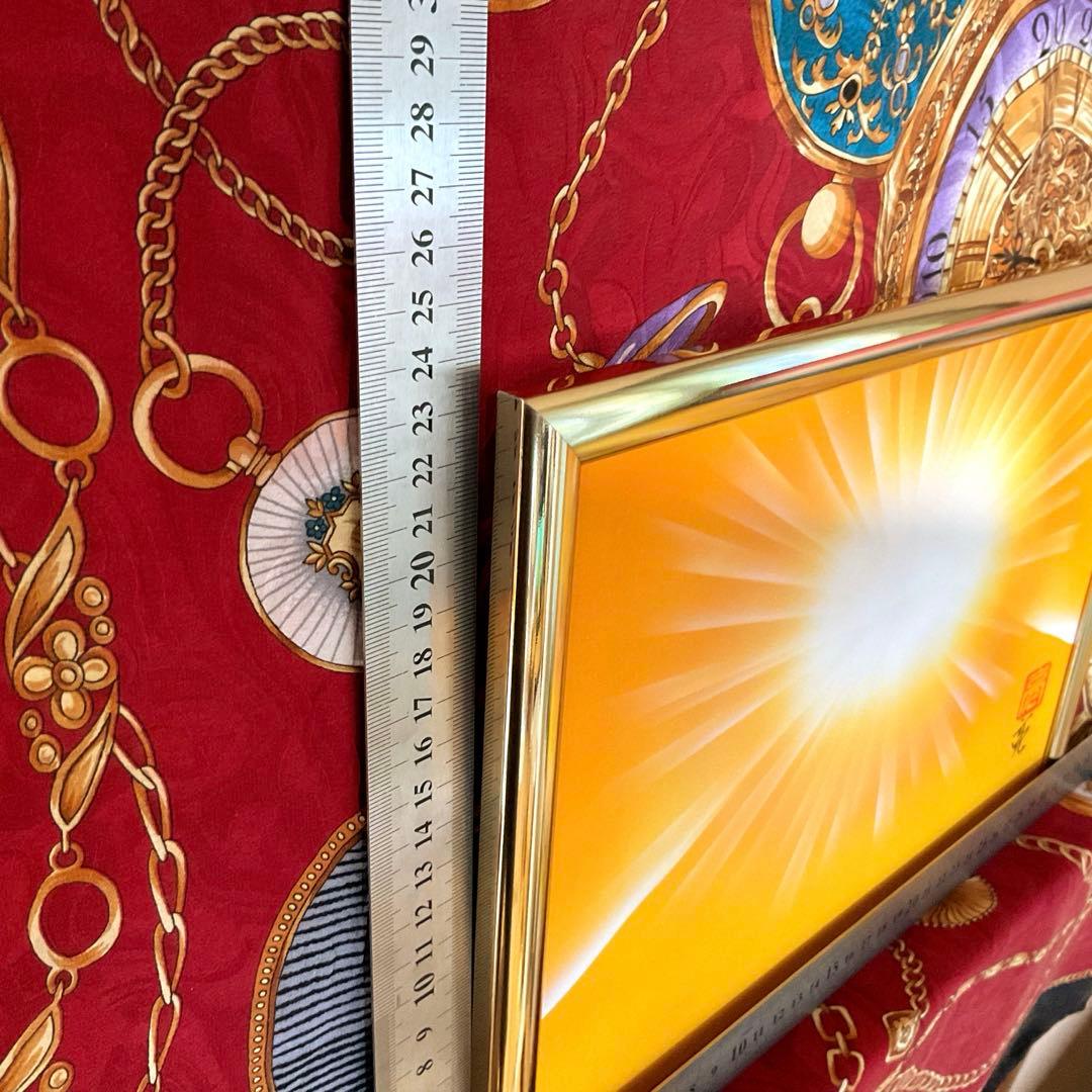 風水絵画Xmasセール｜ダイヤモンド金富士 金運アップ天照大神強力開運波動A4