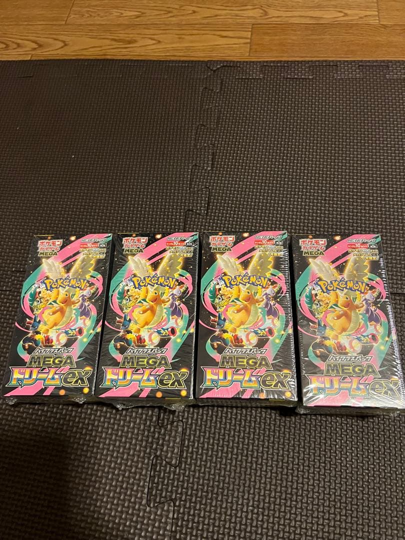ポケモンカード　MEGAドリームex 4BOX新品未開封新品シュリンク付き