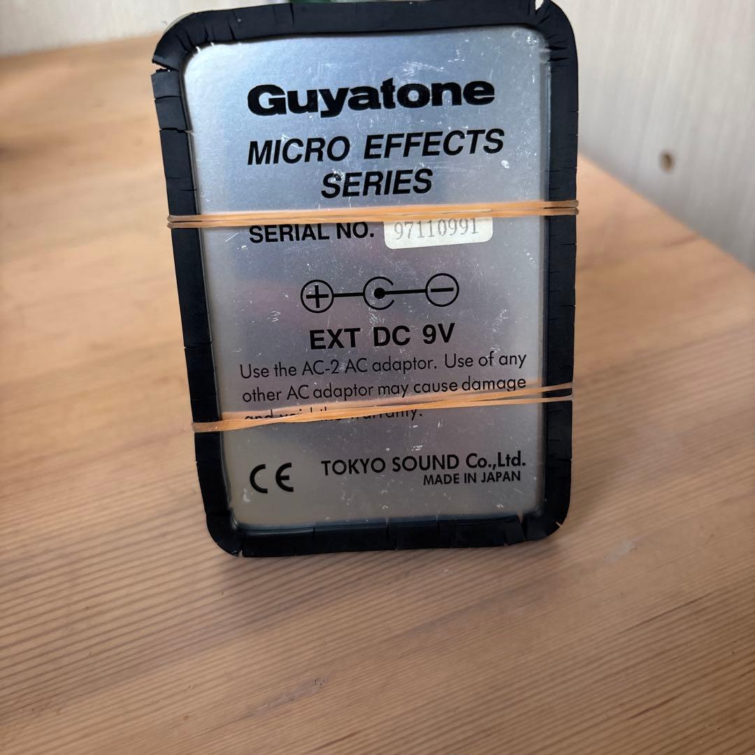 ギター Guyatone Stevie Salas Wah Maker