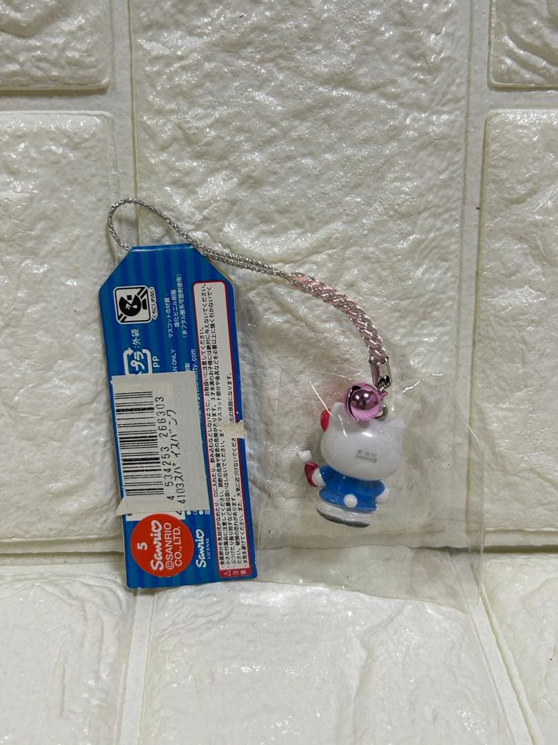 【希少】ご当地キティ 体育会系 帰宅部 根付ストラップ