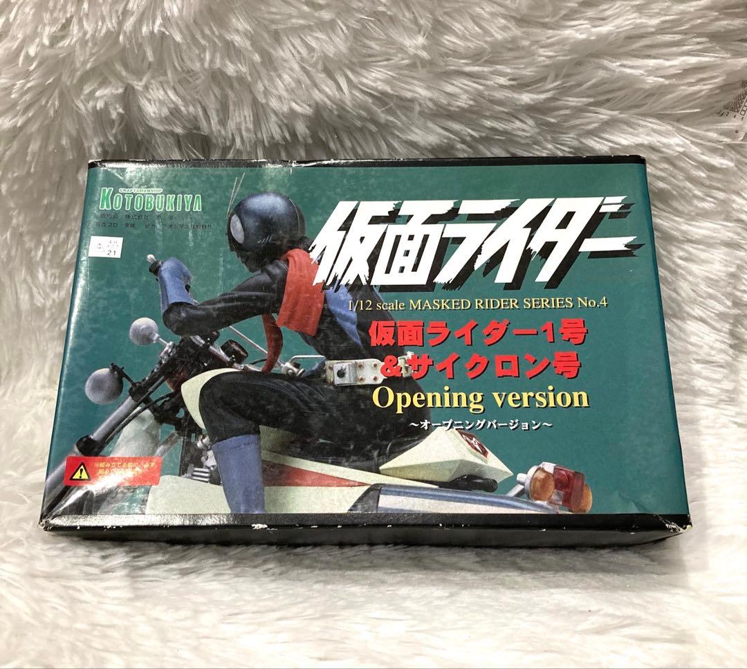 KATO 10-1360/1361 14系特急「あかつき」長崎、佐世保編成