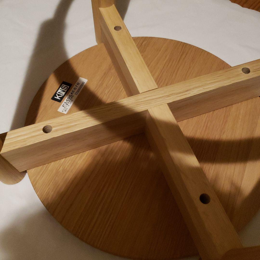 Karimoku New Standard キャストール バースツール ロー