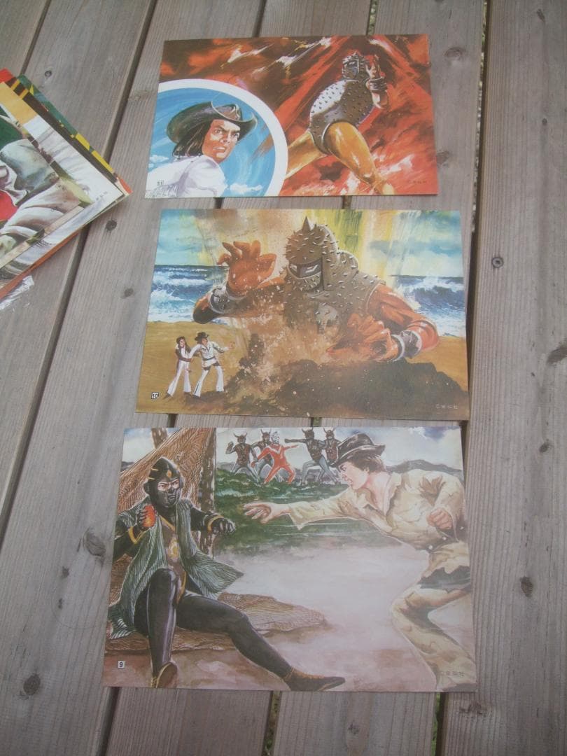 昭和レトロ★アイアンキングこいでの紙芝居★不知火族の逆襲★未使用