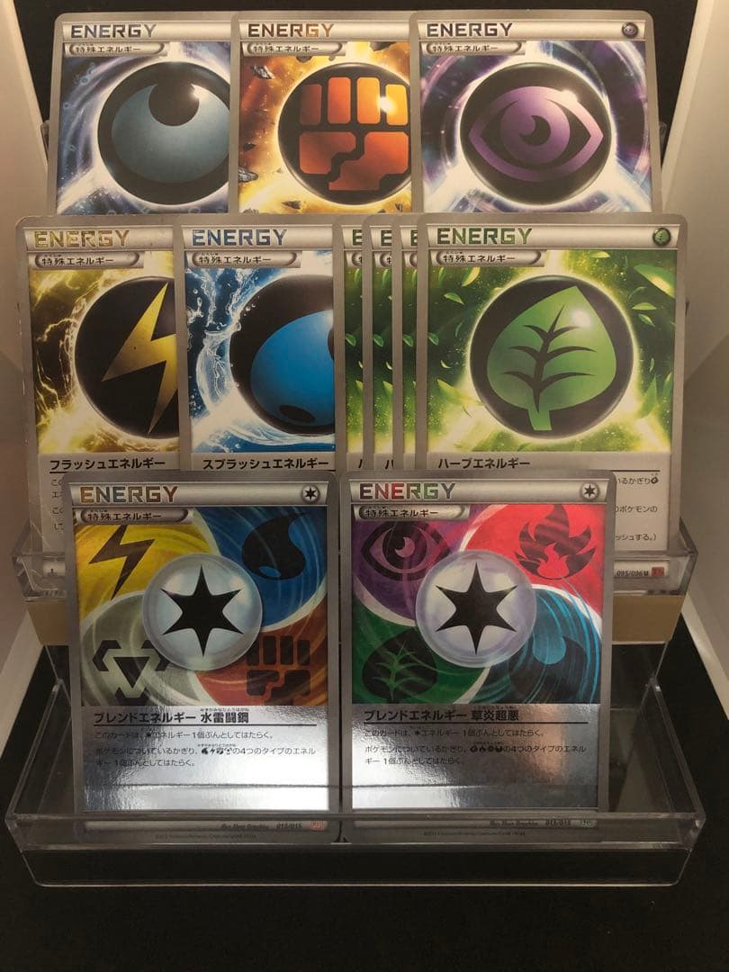 シングル販売】特殊エネルギー まとめ売り - メルカリ