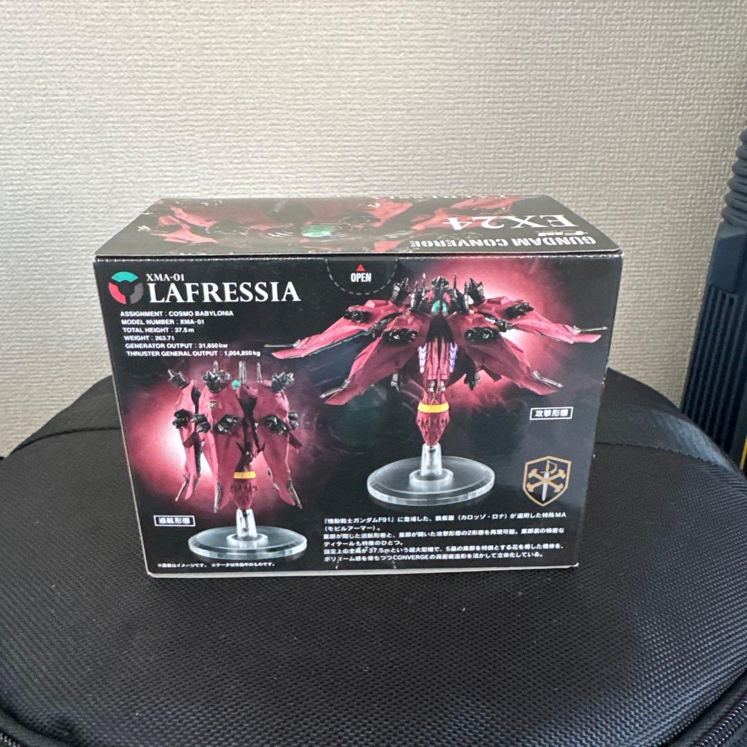 FW GUNDAM CONVERGE EX24 ラフレシアオプションパーツセット