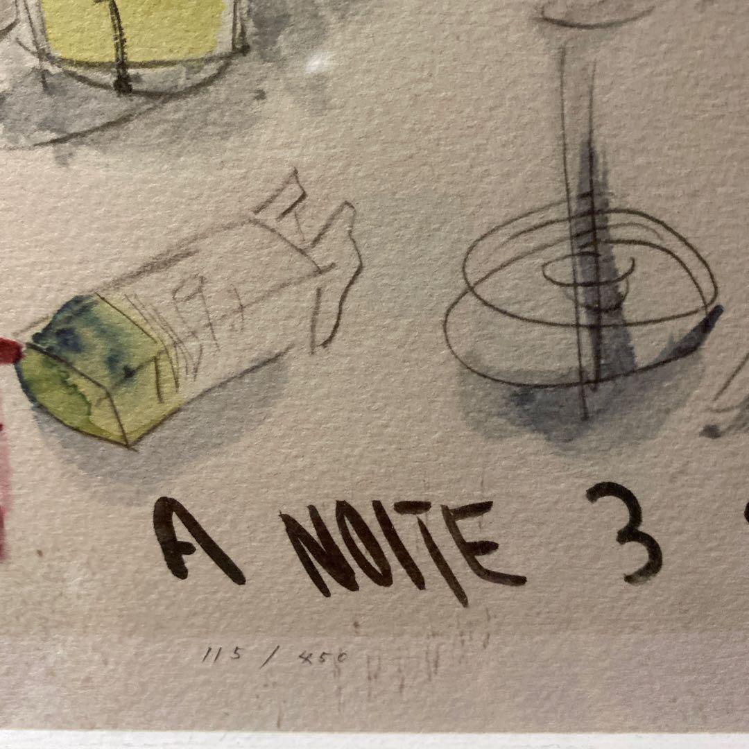 檀一雄 卓上燦爛 コロタイプ 115/400