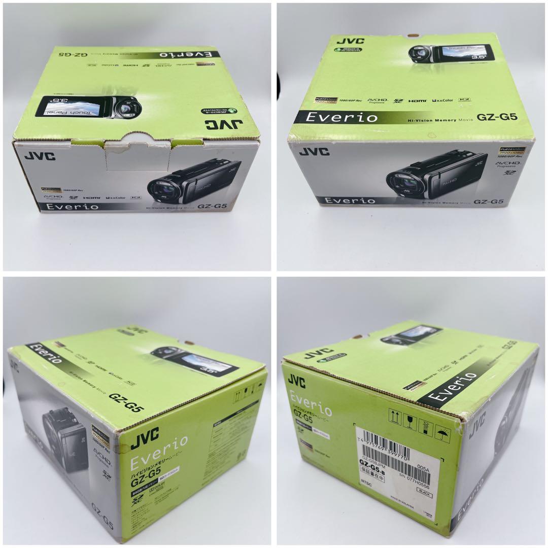 【美品】箱付きJVC Everio GZ-G5-B フルハイビジョン 64GB黒