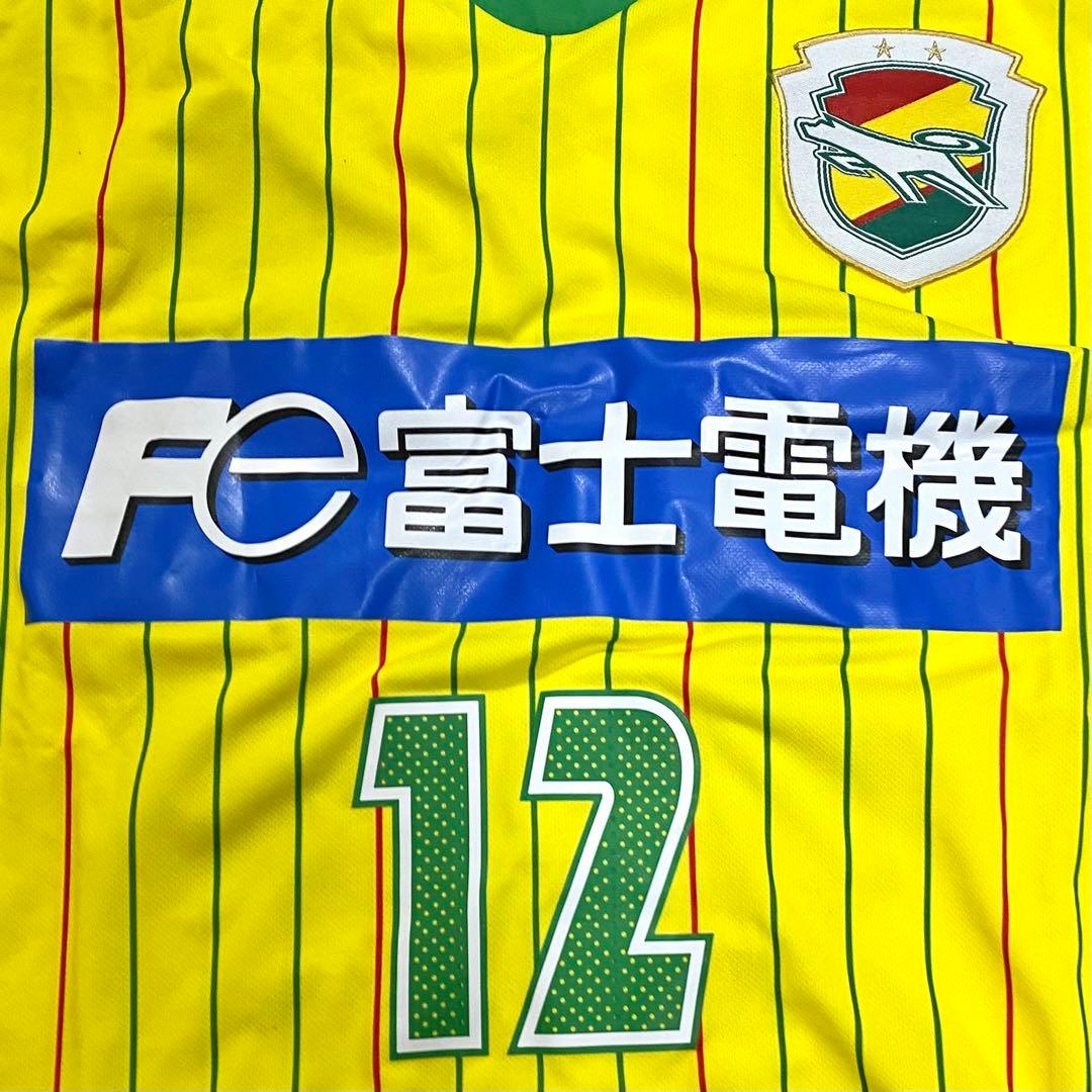 ジェフユナイテッド千葉 2013年 レプリカゲームシャツ ユニフォーム XO