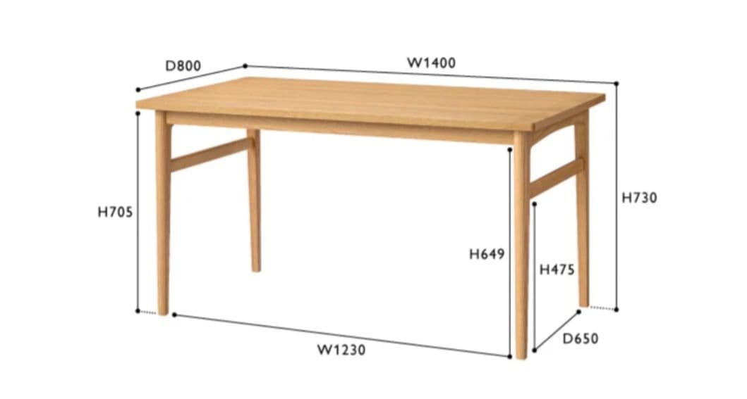 ウニコ　unico シグネシリーズ　ダイニングテーブル　ベンチセット