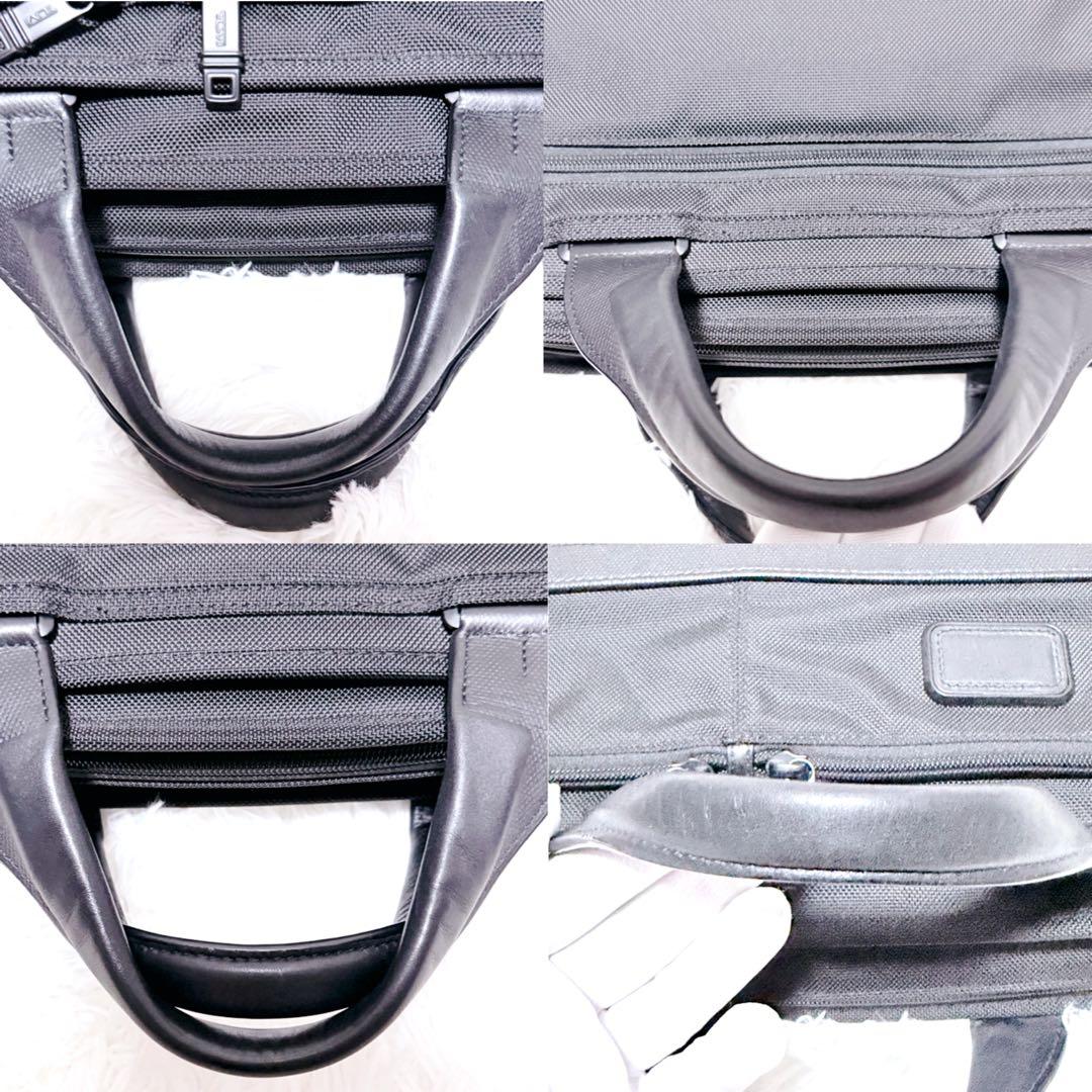 ⭐️未使用級⭐️TUMI 2way 定価6万ビジネスバッグ　26120D2 ブラック