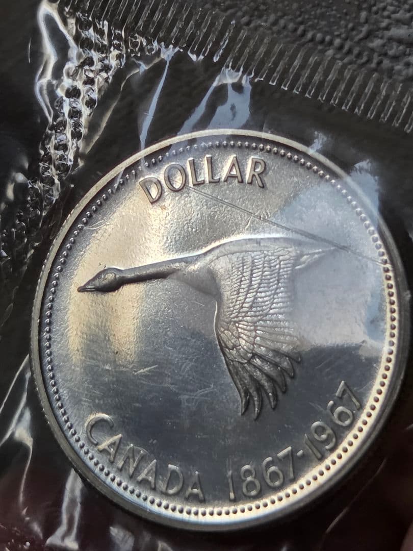 プルーフライク) カナダ連邦 建国100周年記念 コインセット 1967