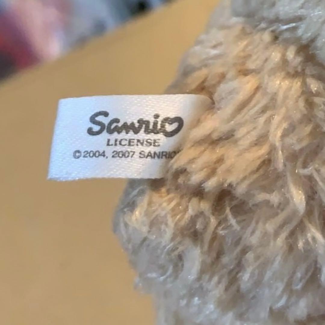 シュガーバニーズ ぬいぐるみ　くろうさ