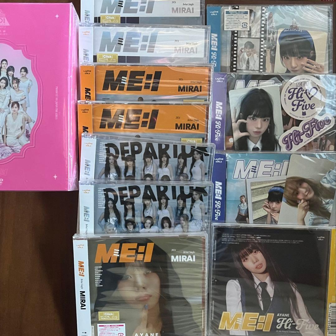 ME:I 高見文寧 関連グッズ 109点セット - メルカリ