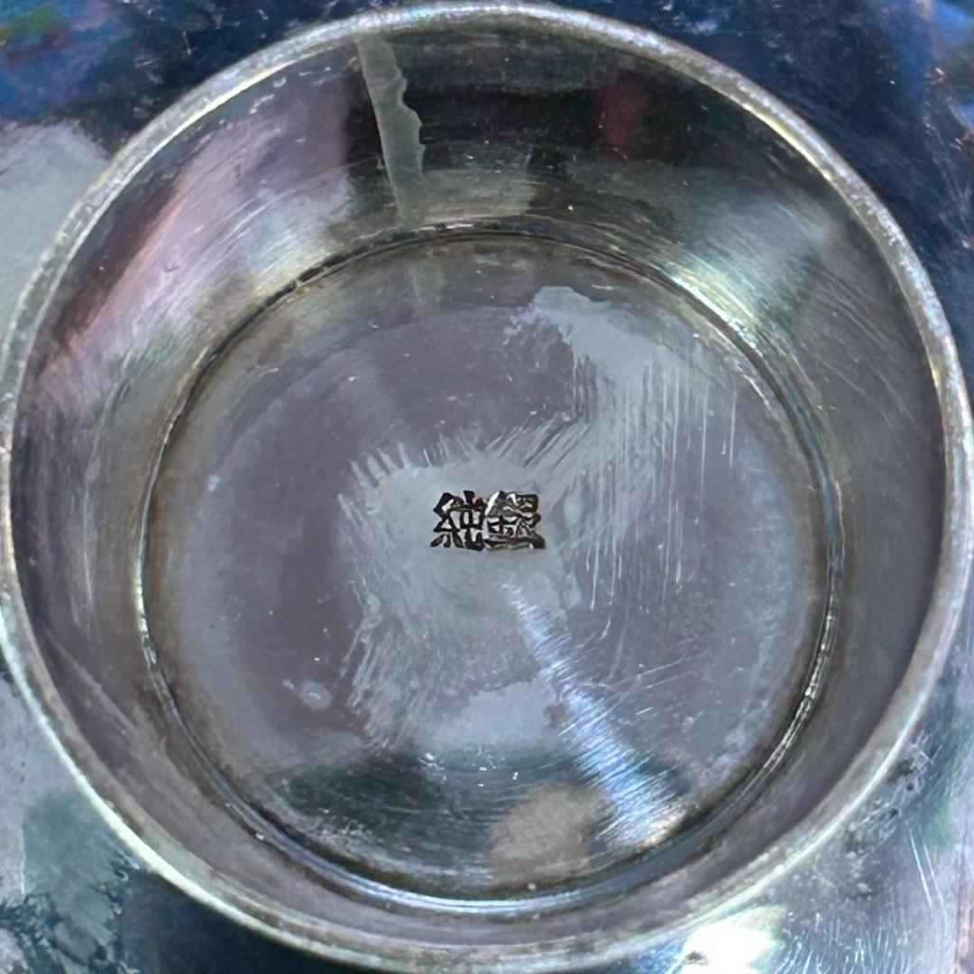 純銀 盃 2点セット 約114g 純銀刻印あり 名入れあり 銀杯 銀製 工芸品