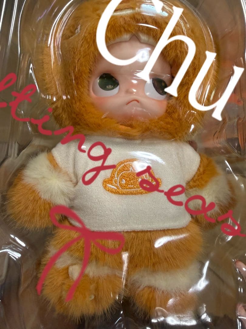 Zsiga Gingerbread Man 1/8 アクションフィギュア