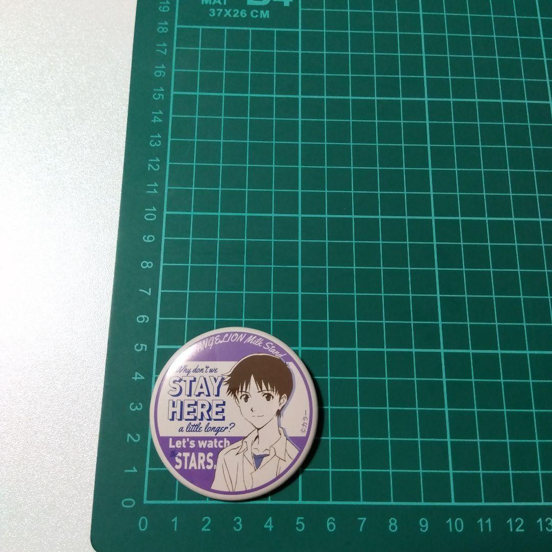 【エヴァンゲリオン】碇シンジ アニメイトカフェ ミルクスタンド 缶バッジ