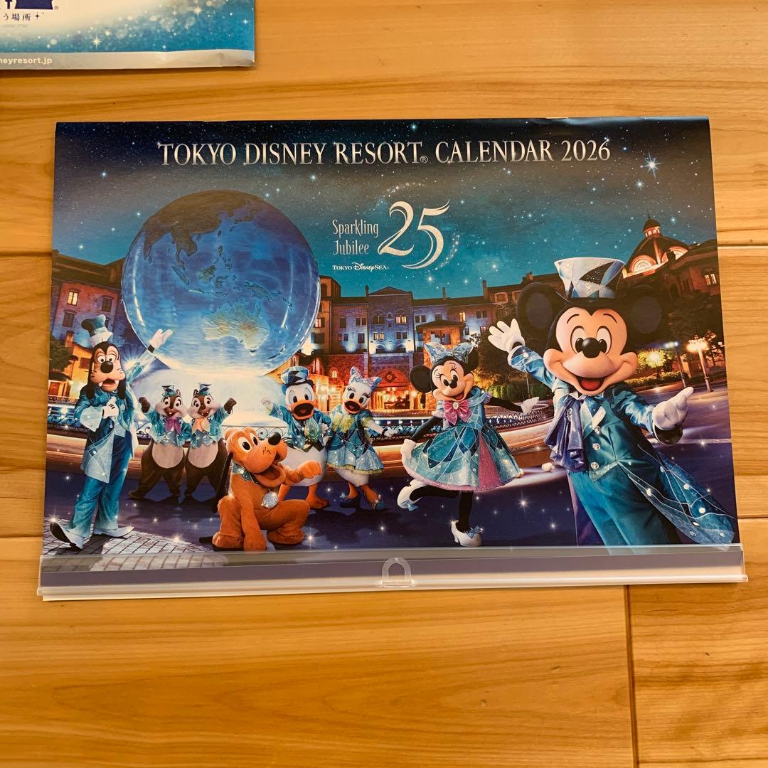東京ディズニーリゾート カレンダー 2026 2部セット - メルカリ