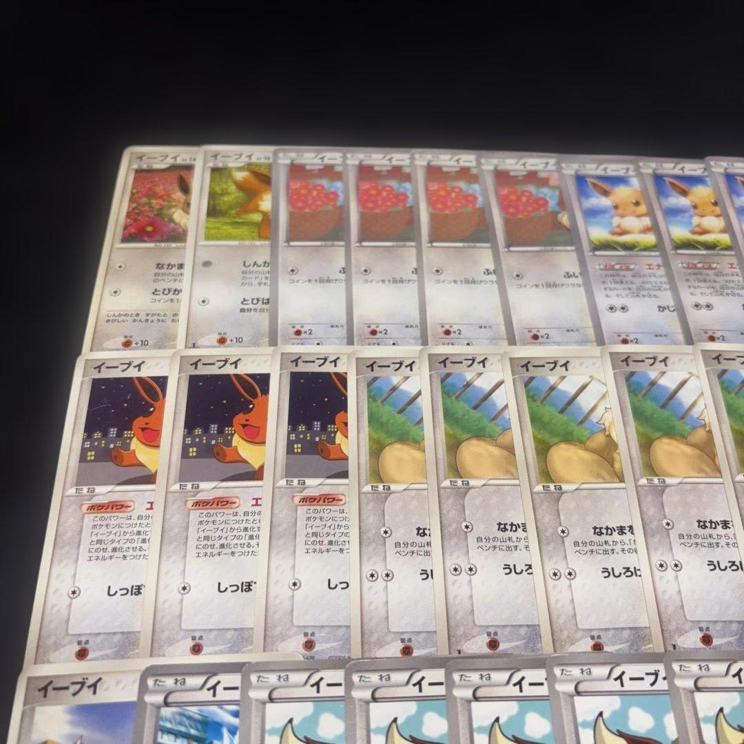 入手困難 長場雄 イーブイプロモパック YU NAGABA 9種類コンプセット