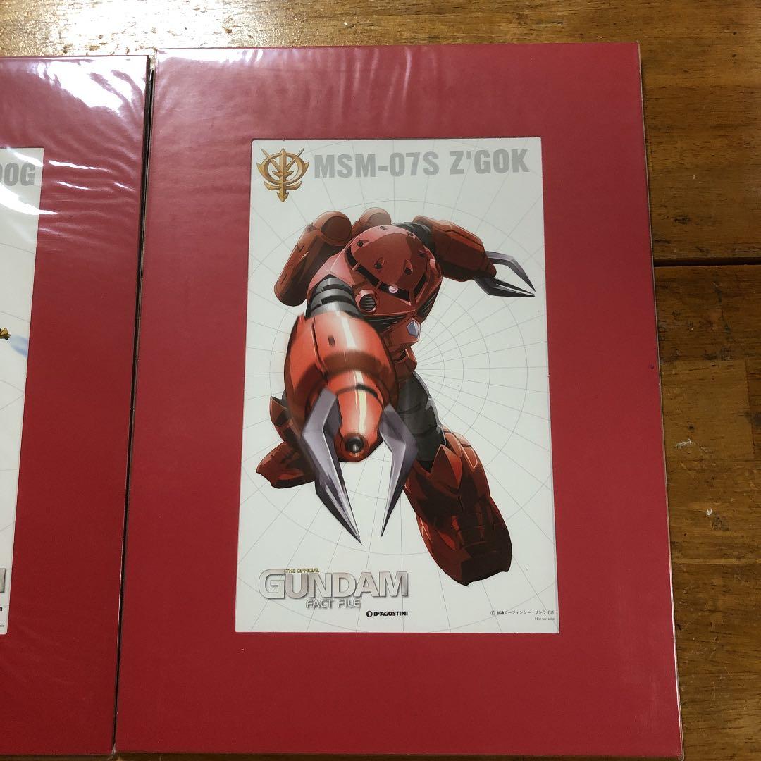 ガンダム シャア専用額装ポスター