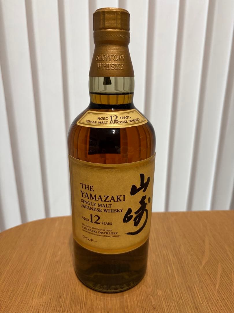 山崎 12年 シングルモルトウイスキー箱無し サントリー 山崎12年 箱