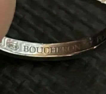 ブシュロン キャトル クルドパリ リング スモール